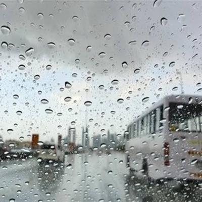 امطار رعدية 