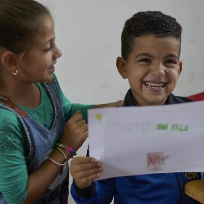 الطفولة 