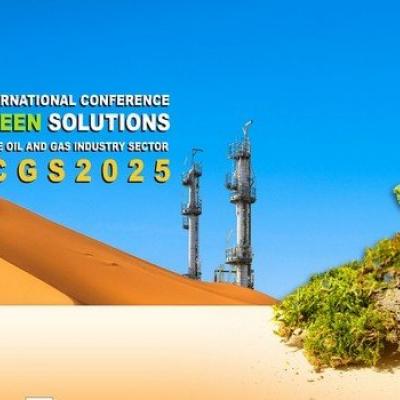 الملتقى الدولي حول الحلول الخضراء في الصناعة البترولية والغازية
