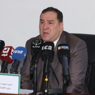 محمد مزيان 