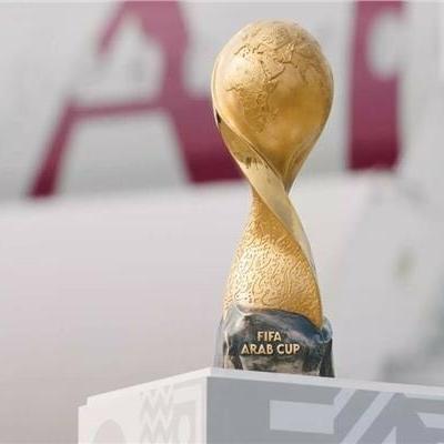 كأس العرب