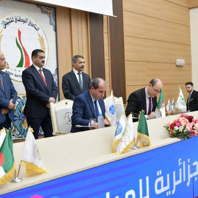 توقيع خمس اتفاقيات لعصرنة تسيير خدمات المياه