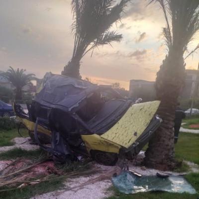 حادث