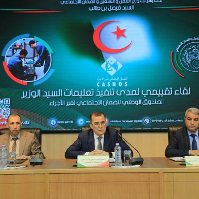 فيصل بن طالب تحسين أداء casnos