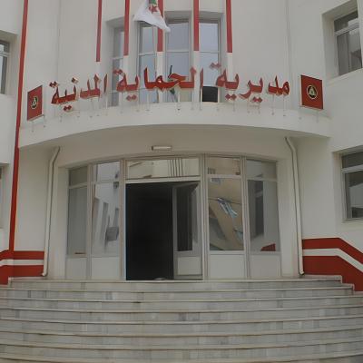 الحماية المدنية 