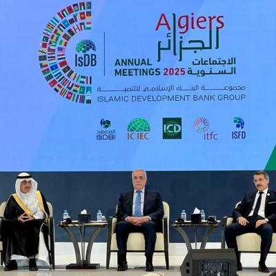 العرباوي نذير