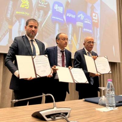 Signature d'une convention entre le ministère, la BNH et l'AADL