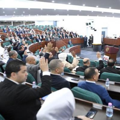 Adoption loi APN