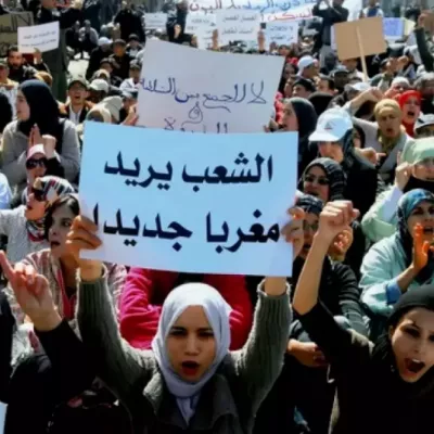 المخزن