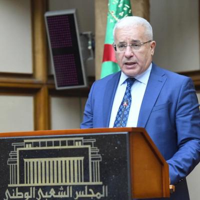 بوغالي