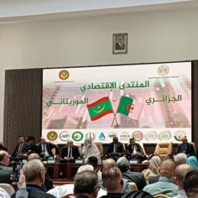 الجزائر موريتانيا