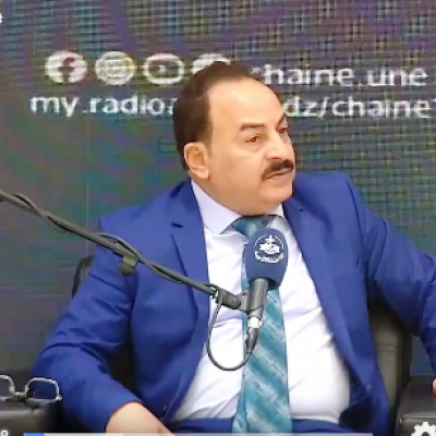 فوروم الاولى