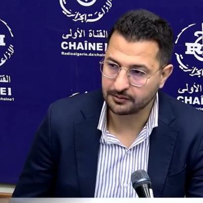 حسام