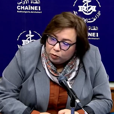 ارحاب