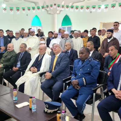 بلمهدي