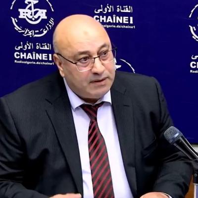 مزغاش