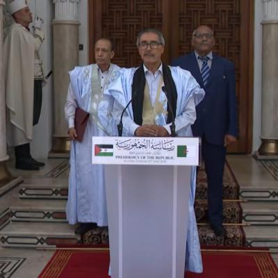 سفير