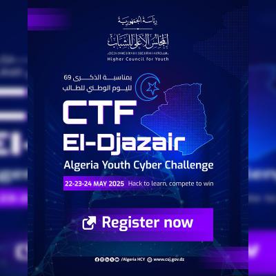 Le CSJ lance un concours sur la cybersécurité