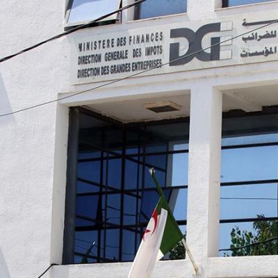 dgi-03.05.25.jpg