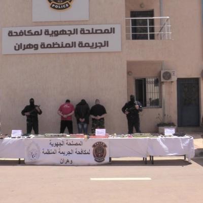 dgsn-oran-29.05.25.jpg