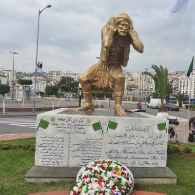 ذكرى مذبحة ميناء الجزائر
