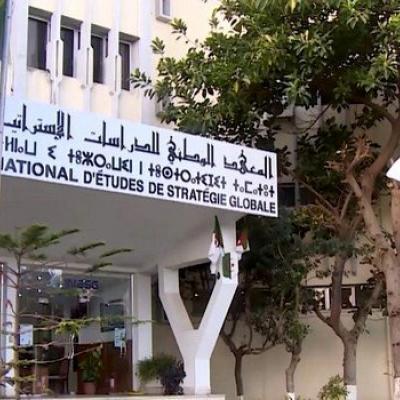 المعهد الوطني للدراسات الاستراتيجية