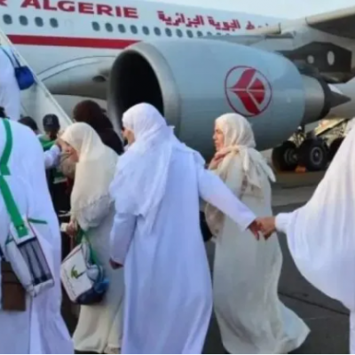 hadj2025.png