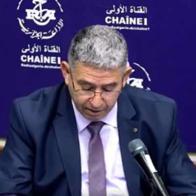 البروفيسور بوجمعة حمادة 