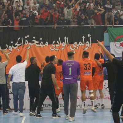 تتويج تاريخي لأولمبي الوادي