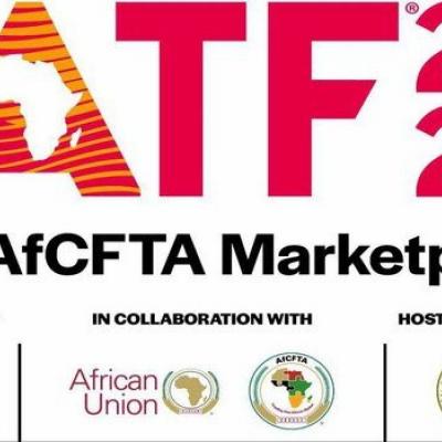 IATF 2025