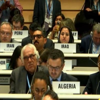 اعتماد مشروع قرار تقدمت به الجزائر ودول أخرى يقضي بإدراج فلسطين في إطار اللوائح الصحية الدولية