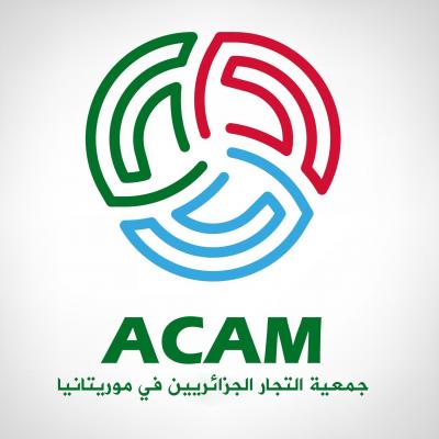 جمعية التجار الجزائريين في موريتانيا 
