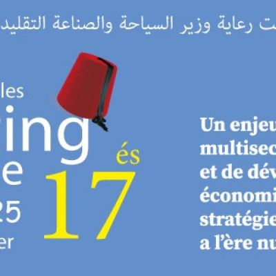 La 17e édition des Journées marketing touristique à Alger