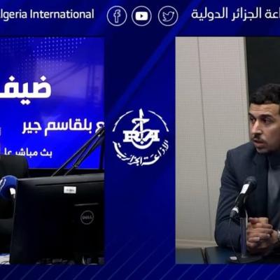 ضيف الدولية