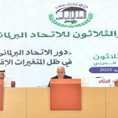 الدعوة الى تحرك فوري لوقف العدوان الصهيوني على غزة