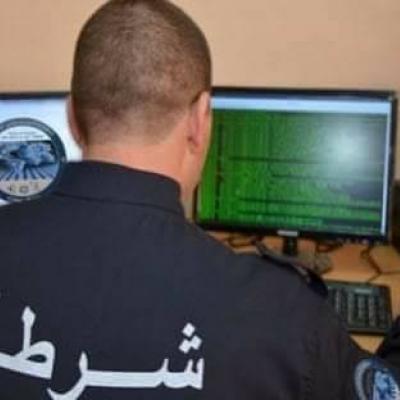 police-cybercriminalite.jpg