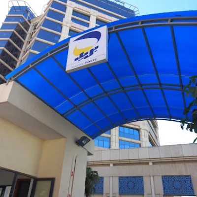 التوظيف في مؤسسة بريد الجزائر