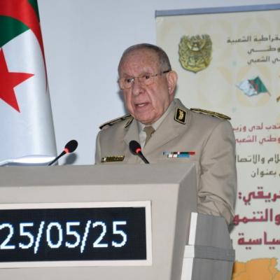 الفريق أول السعيد شنقريحة يشرف على فعاليات ملتقى وطني حول التحديات الأمنية  والتنموية بالساحل الإفريقي