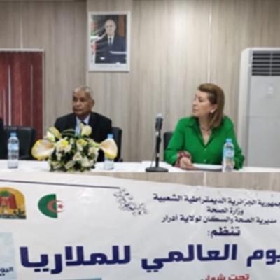 الجزائر تحيي اليوم العالمي للملاريا