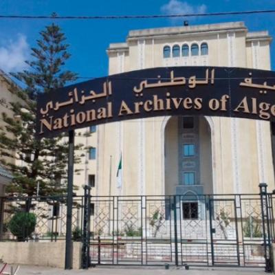 Siège Archives nationales Alger