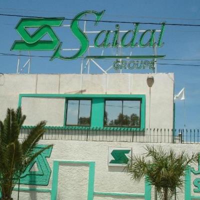 صيدال