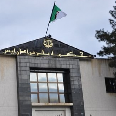 المضاربة في بيع مركبات مصنعة محليا