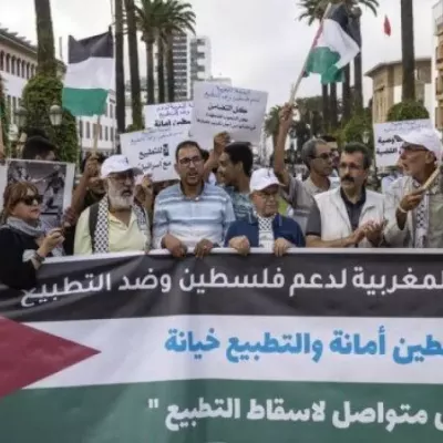 المغرب والتطبيع مع الكيان الصهيوني