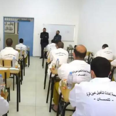 المحبوسون امتحانات بكالوريا