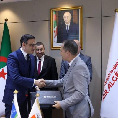 شركة طيران الطاسيلي 
