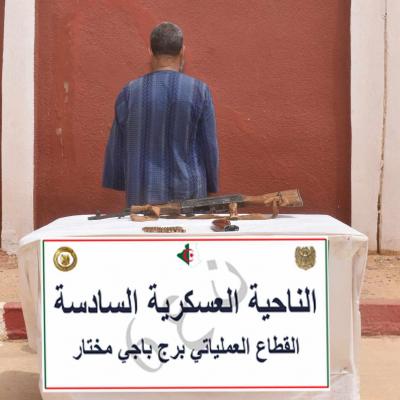 الجيش الوطني الشعبي 