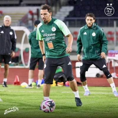 المنتخب الوطني