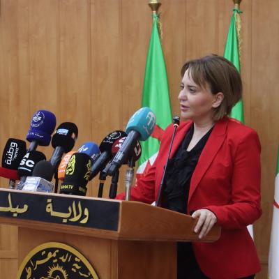 زيارة الى ولاية ميلة