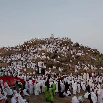 صعيد عرفات