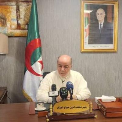 بلمهدي